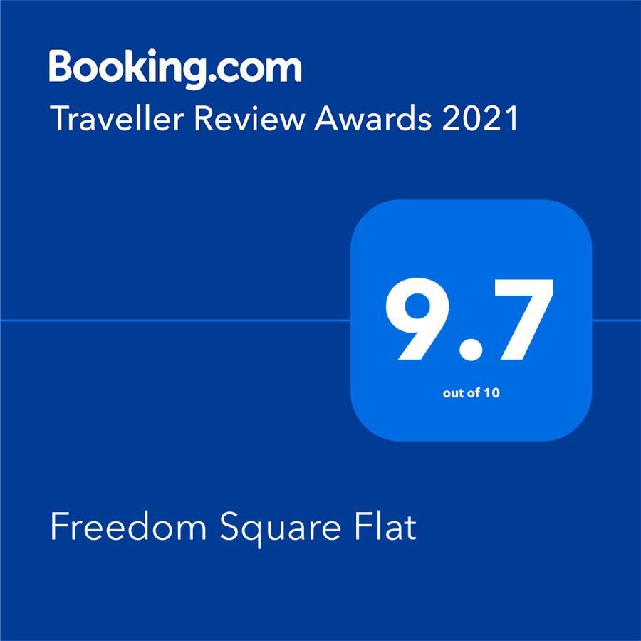 트빌리시 Freedom Square Flat 아파트 외부 사진